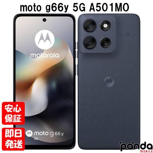 moto g 【土日、祝日発送】新品未使用品【Sランク】Y!mobile版SIM