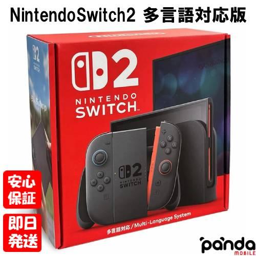 Nintendo Switch 【土日、祝日発送】新品未開封品【Nランク】Nintendo