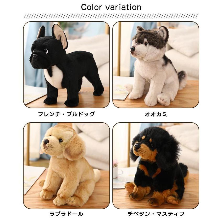 犬 ぬいぐるみ リアル グッズ 犬雑貨 フランチブルドッグ オオカミ