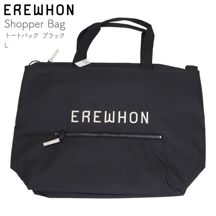EREWHON エレウォン トートバッグ エコバッグ ブラック L おしゃれ