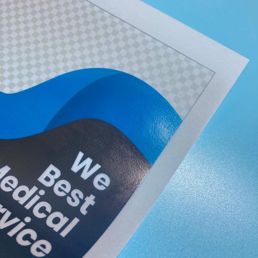 MSトレーシングペーパー 厚口 半透明 155g/平米 0.11mm A3サイズ：200