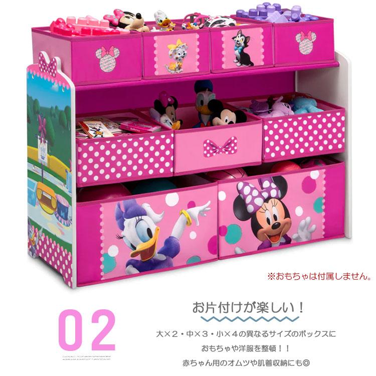 Disney（ディズニー） デルタ ミニーマウス デラックス マルチ