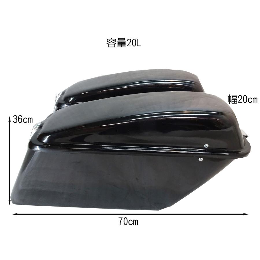 ハードパニアケース 20L×2 ホワイト 左右セット FLHスタイルサイド