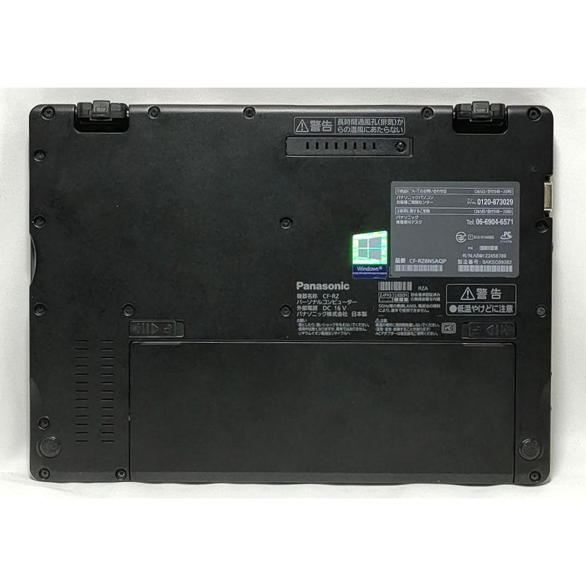 Let's note RZ Let'snote【10.1インチ最終モデル】CF-RZ8 高性能 8世代