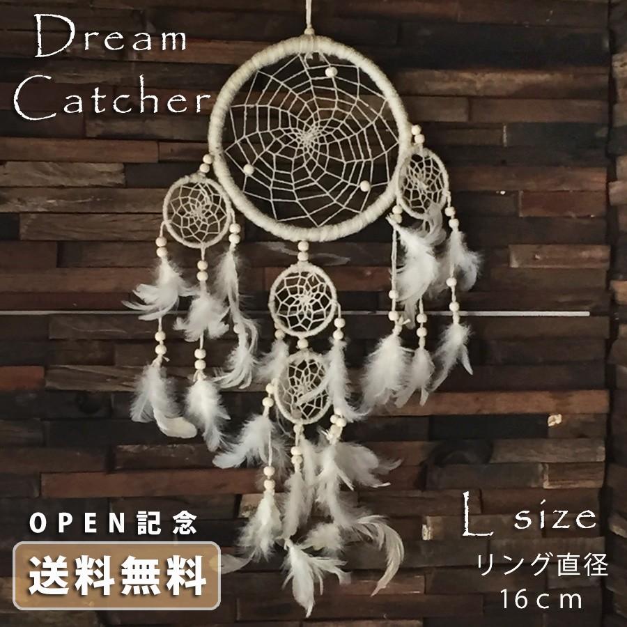 DREAMCATCHER ヨントン 限定 インセンネッコ ダミ DREAMCATCHER