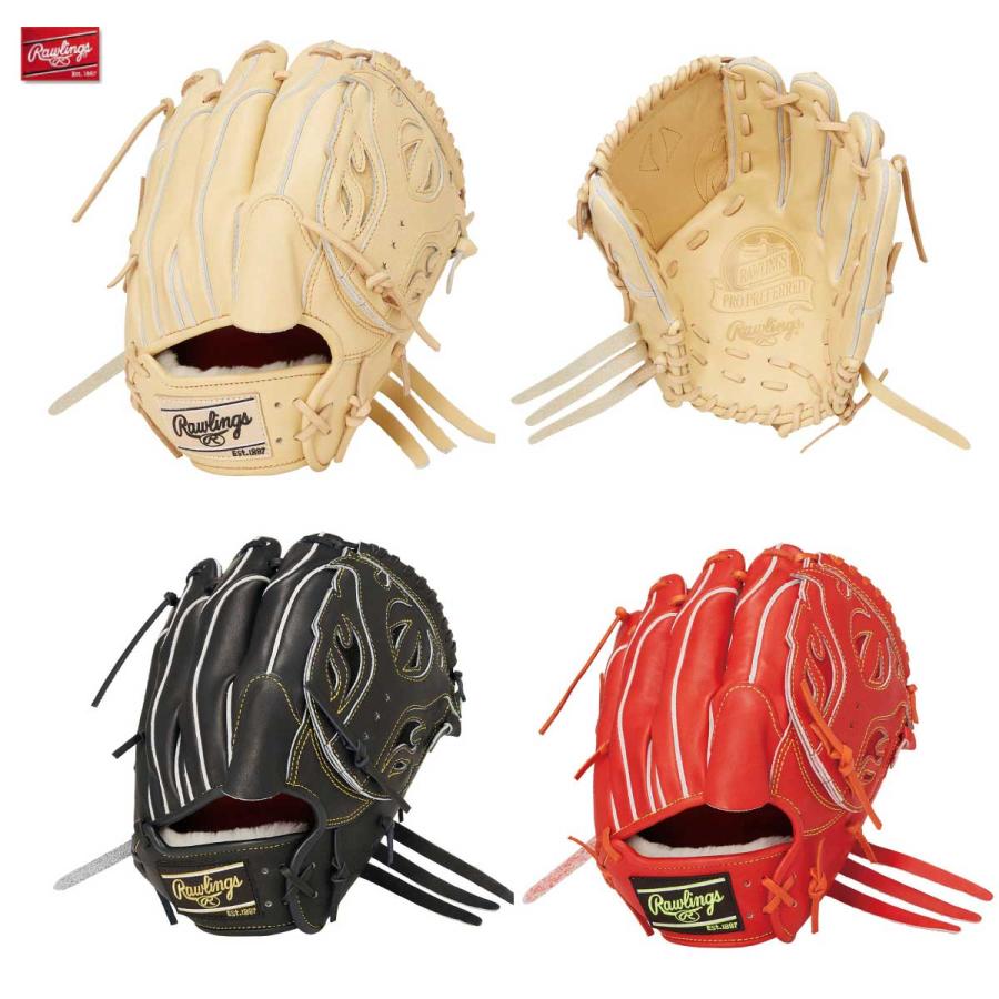 Rawlings（ローリングス） GH4PW2N54MG 硬式グラブ プロプリウィザード