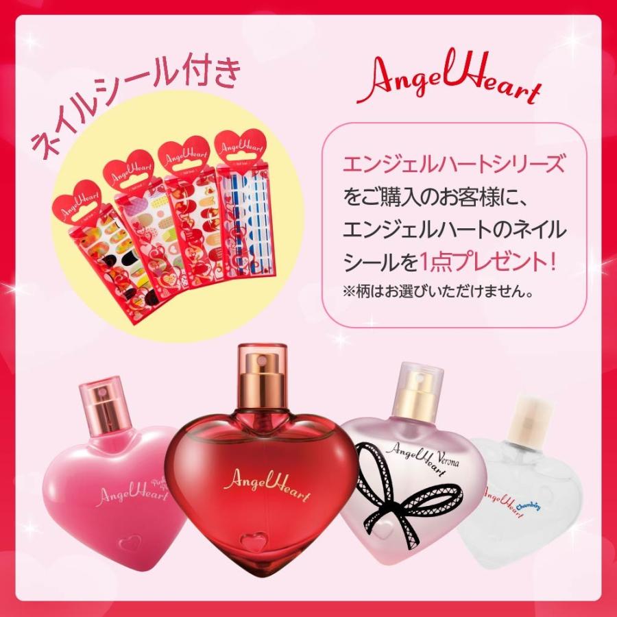ANGEL HEART 並行輸入品 香水 エンジェルハート シャンベリー EDT SP