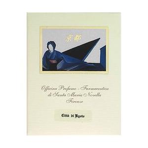 Santa Maria Novella（サンタマリアノヴェッラ） 並行輸入品 香水