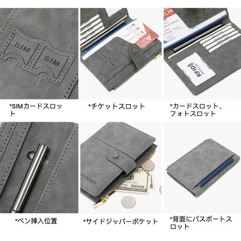 Rfid盗難防止ブラシパスポートクリップ財布海外旅行携帯大容量収納