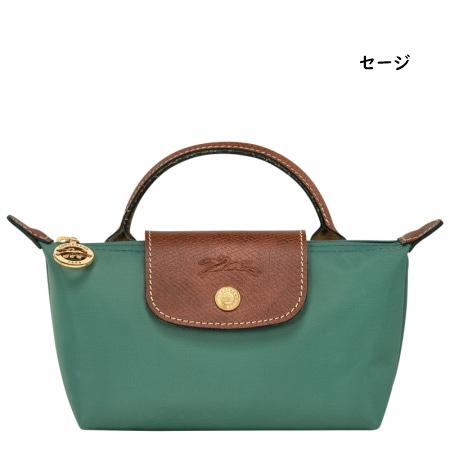 LONGCHAMP（ロンシャン） ◇【送料無料】【ラッピング無料】ロンシャン
