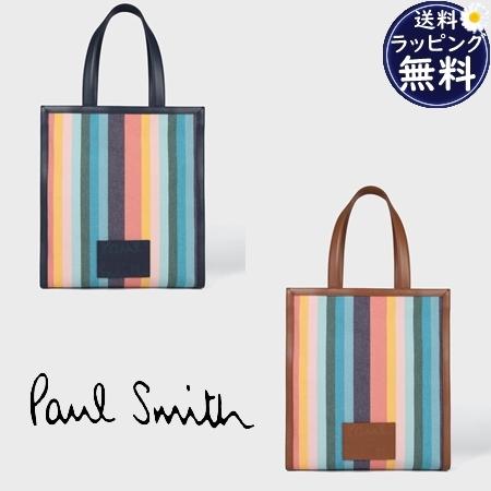 Paul Smith（ポール・スミス） トートバッグ アーティストストライプ