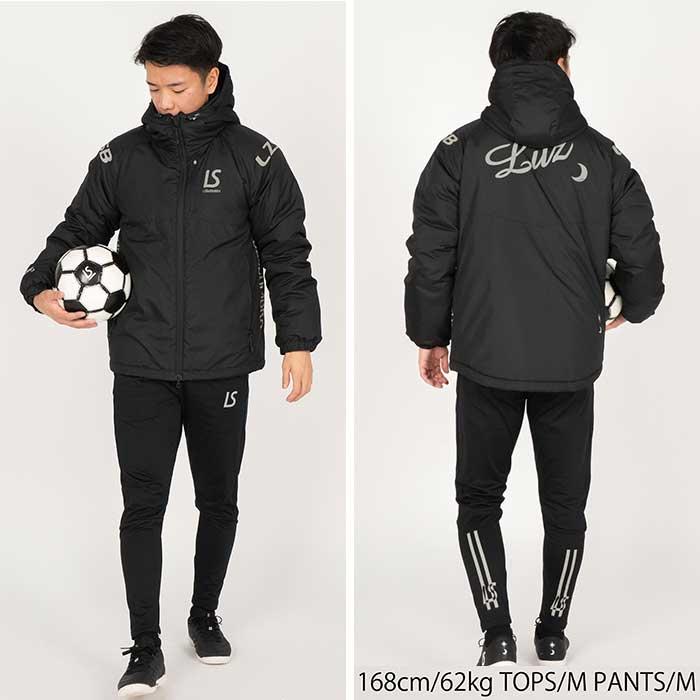 ルースイソンブラ（LUZ e SOMBRA） LUZeSOMBRA L1222263 CHIC 中綿