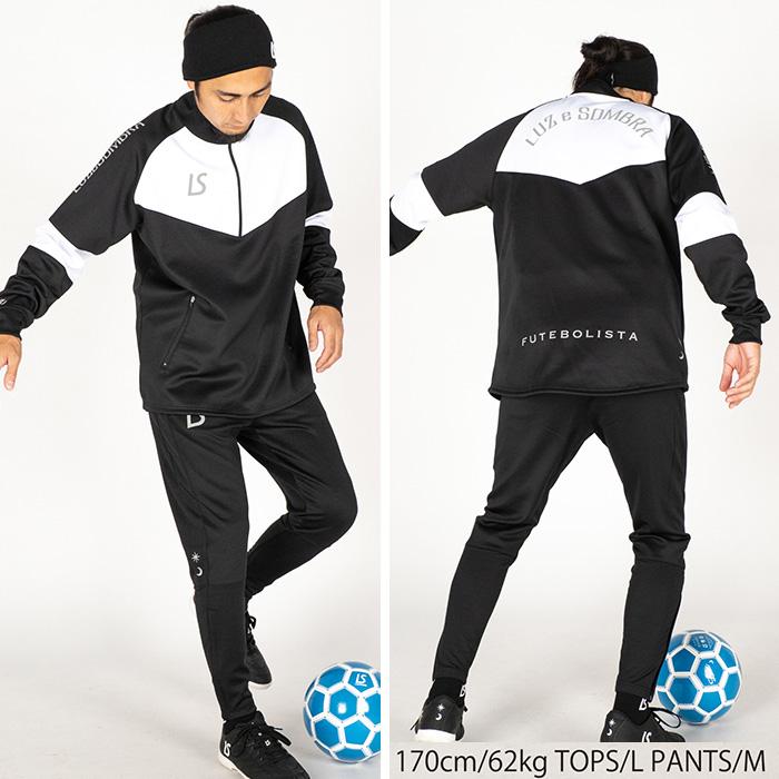 ルースイソンブラ（LUZ e SOMBRA） SALE 2割引 セール品 LUZeSOMBRA