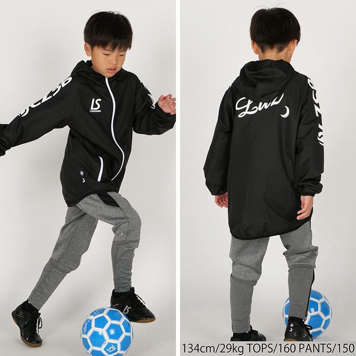 ルースイソンブラ（LUZ e SOMBRA） ジュニア L2232112 LZSB フルジップ