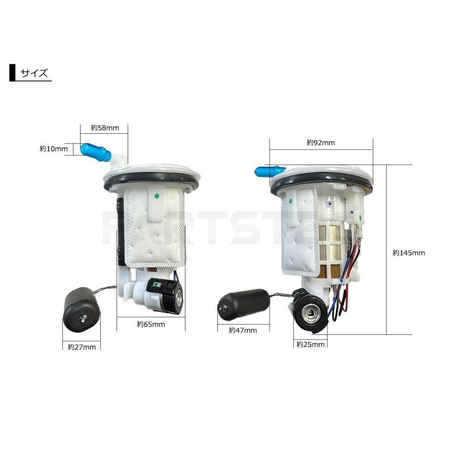 カワサキ（Kawasaki） ヤマハ 4スト ビーノ Vino SA37J 燃料ポンプ
