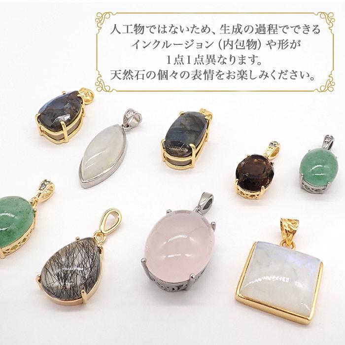 K18 水晶 レムリアンシード ペンダントトップ ペンダントヘッド