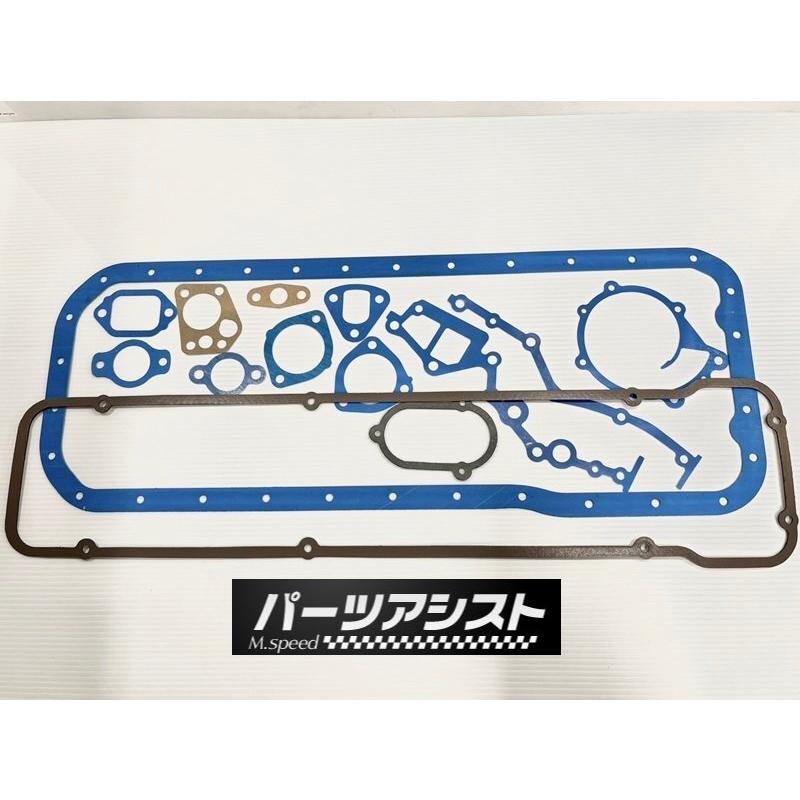 L型 エンジン ガスケットキット L20 L28 ハコスカ GC10 KGC10 ケンメリ