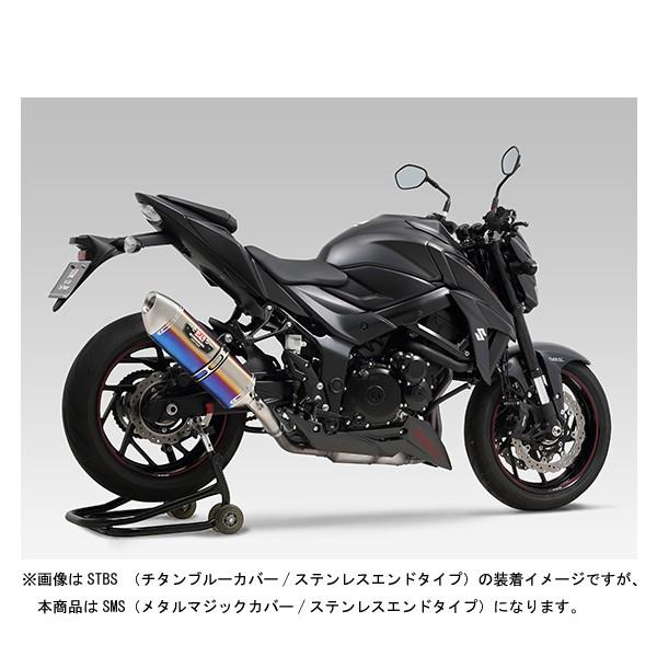 ヨシムラ（YOSHIMURA） GSX-S750 ABS('17) スリップオンマフラー R-77J