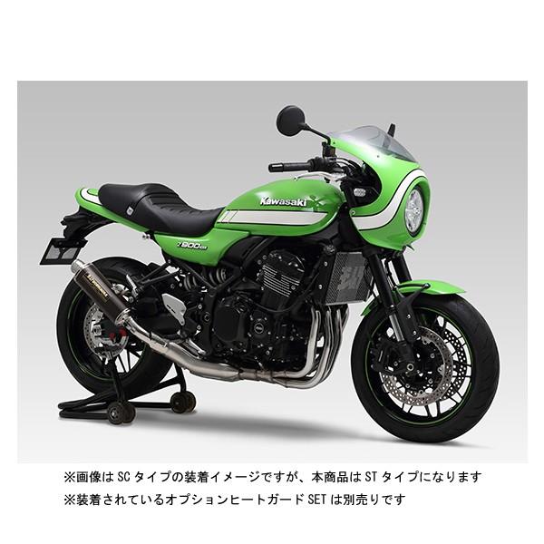 ヨシムラ（YOSHIMURA） Z900RS/CAFE スリップオンマフラー サイクロン