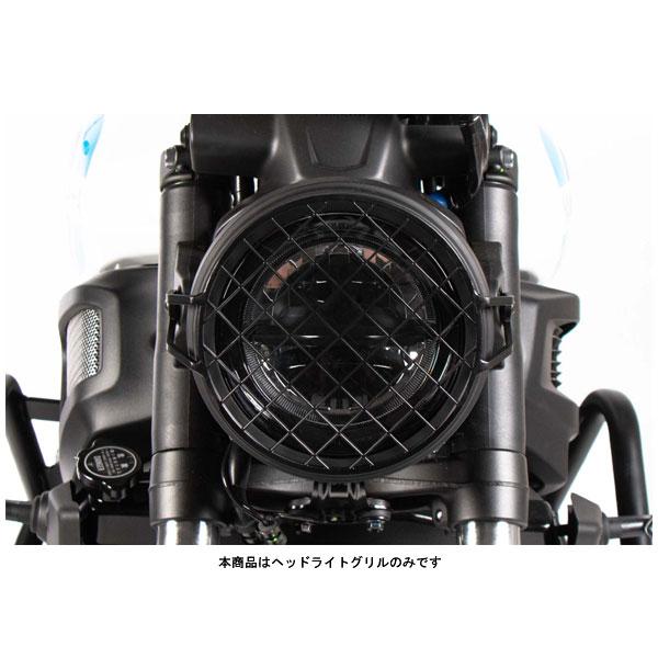 ヘプコ＆ベッカー（HEPCO&BECKER） ヘッドライトグリル ブラック