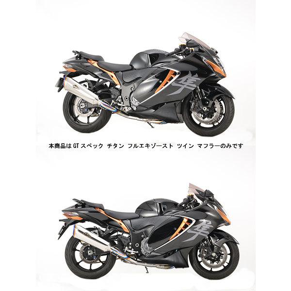 r's gear（アールズギア） 【2月28日出荷】アールズギア ハヤブサ