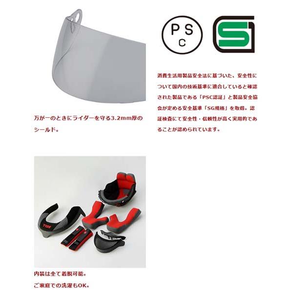 在庫あり】BELL HELMETS ベル ヘルメット M5XJ ソリッド ブラック [L