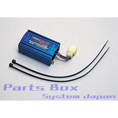 DAYTONA（デイトナ） ライブDIO/ZX用 プログレスレーシングCDI 36244