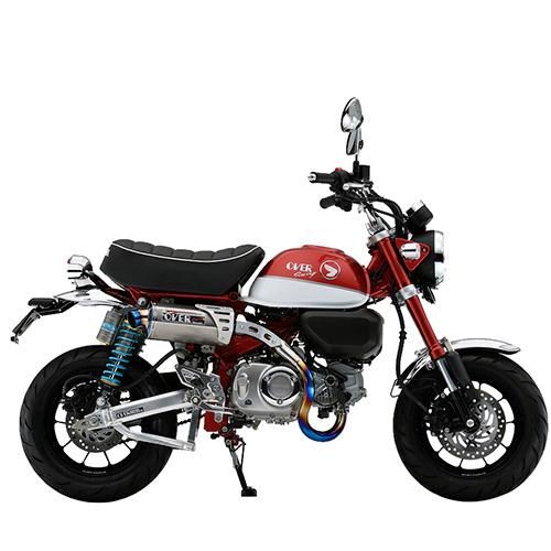 OVER(オーヴァー) TT-Formula フルチタン アップマフラー モンキー125