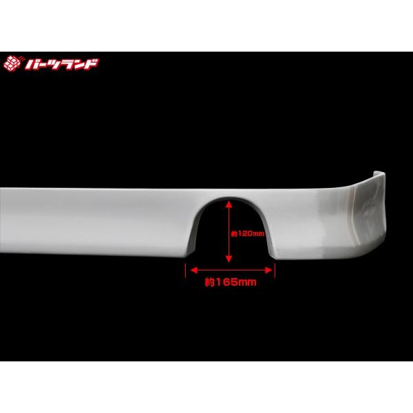 アルテッツァ SXE10 GXE10 リアハーフ 前期 後期 エアロ FRP 未塗装