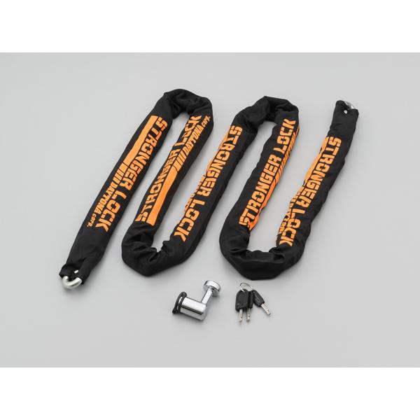 DAYTONA（デイトナ） 31237 ストロンガーチェーンロック バイクロック