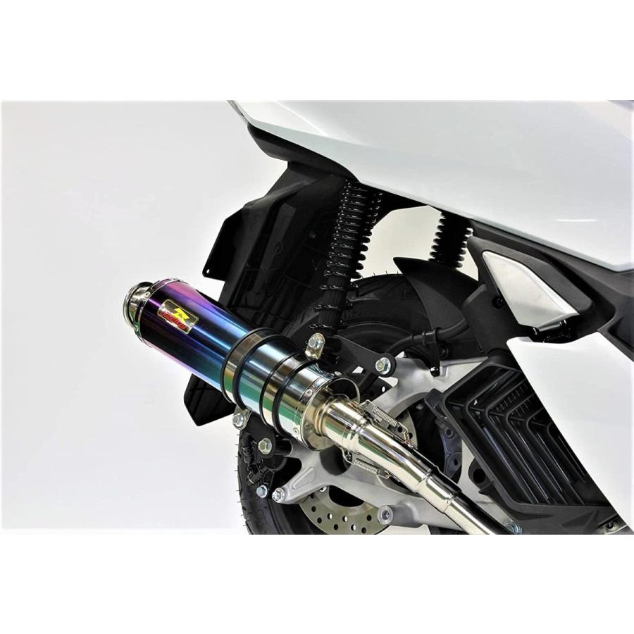 REALIZE（リアライズ） リアライズマフラー 350-009-01 22Racing Ti