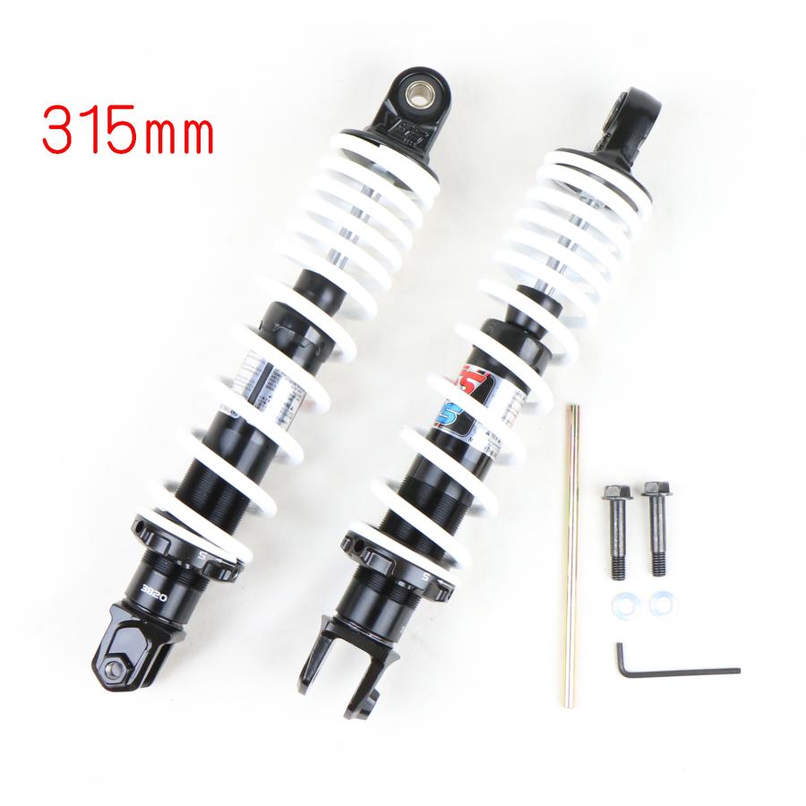 YSS DTGガスハイブリッドリヤショック 285mm〜335mm PCX(JF28/JF56