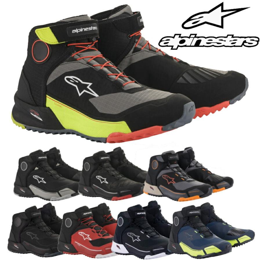 アルパインスターズ（alpinestars） CR-X DRYSTAR RIDING SHOE（CR-X