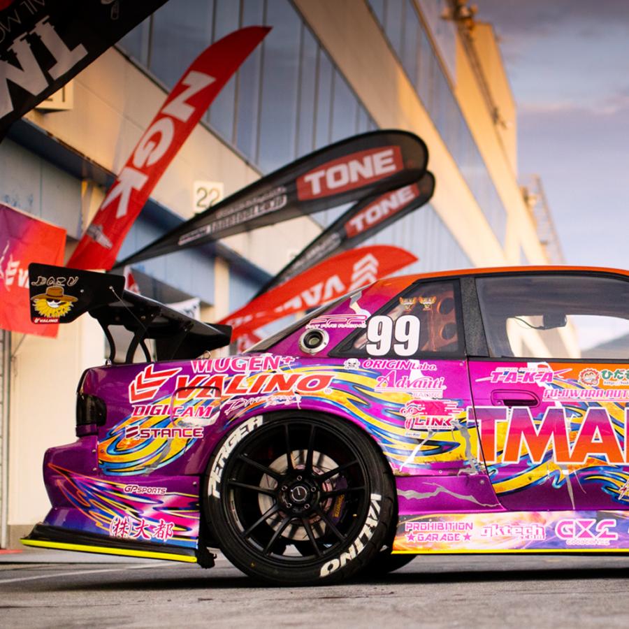 S13 シルビア ドリフトライン エアロ3点セット : パーツパーク Yahoo