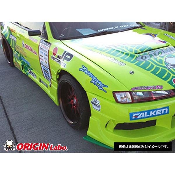 S14 シルビア後期 ツインダクト +45mm フロントワイドフェンダー 左右