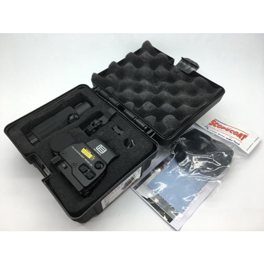 MC0 Model 45 ガスブローバックシェアファイア レプリカ MC0 Model 45