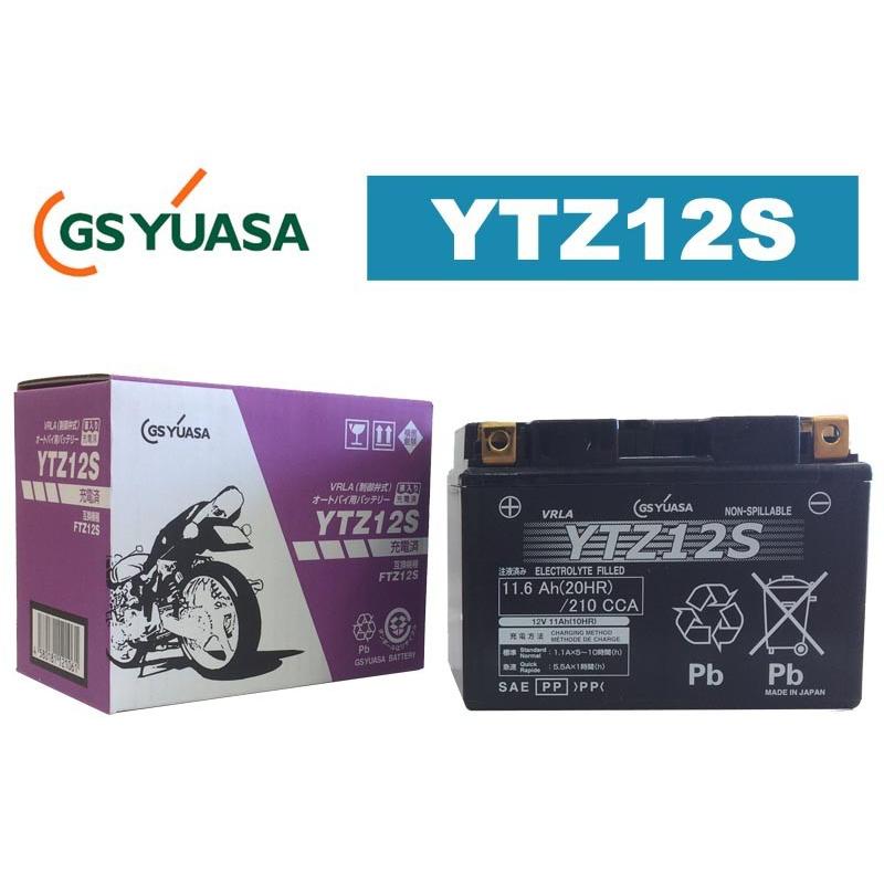 GSユアサ GSYUASA（GSユアサ） YTZ12S VRLA（制御弁式）バイク用