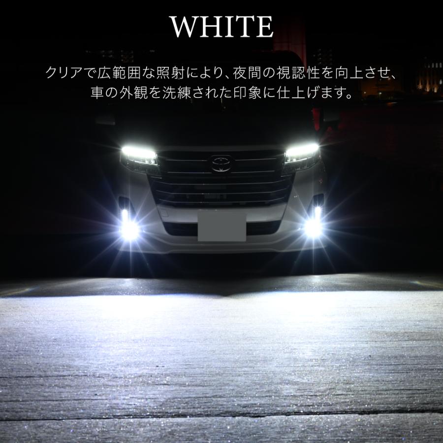 LED フォグランプ 2色切替 L1B 純正 交換 LEDフォグランプ 実測値