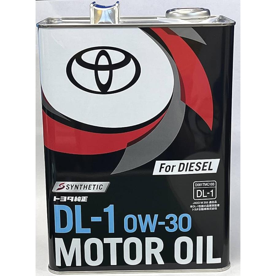 トヨタ（TOYOTA） 純正 ディーゼルエンジンオイル DL-1 0W-30 4L 08883