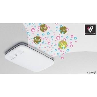 トヨタ（TOYOTA） 純正 プラズマクラスター搭載LEDルームランプ グレー