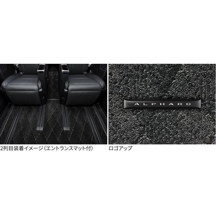 アルファード TOYOTA トヨタ 純正 フロアマットセット ロイヤルタイプ