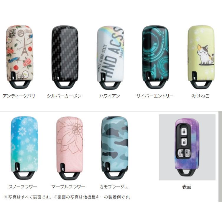 ホンダ（HONDA） 純正 キーカバー 樹脂製 スタンダード N-BOX N-VAN N