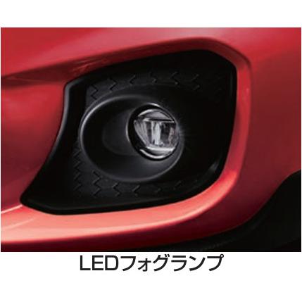 スイフト SUZUKI スズキ 純正 LEDフォグランプ 99000-99017-L01
