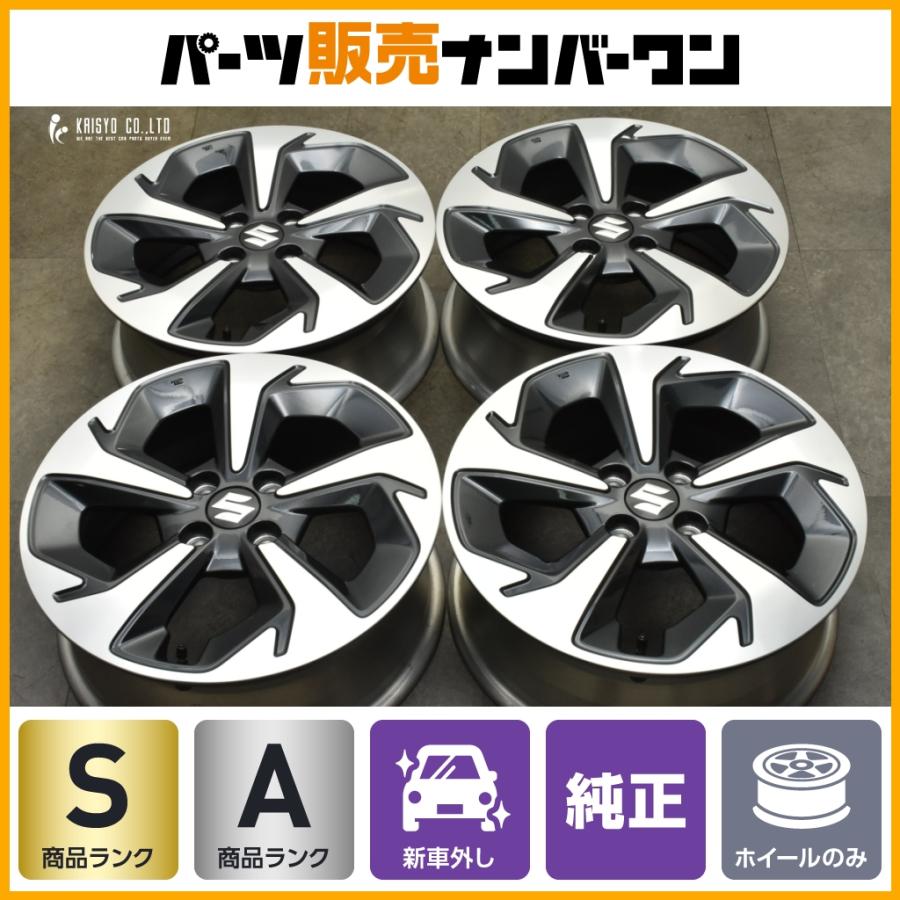 スズキ（SUZUKI） 【新車外し品】スズキ スイフト ハイブリッド MZ