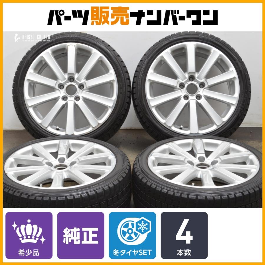 フォルクスワーゲン（Volkswagen） 【ホイールのみ可