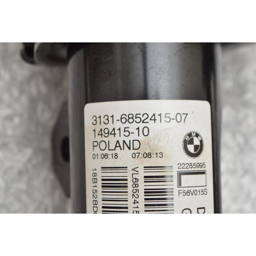 正規品】MINI F56 ミニクーパー ジョンクーパーワークス 純正