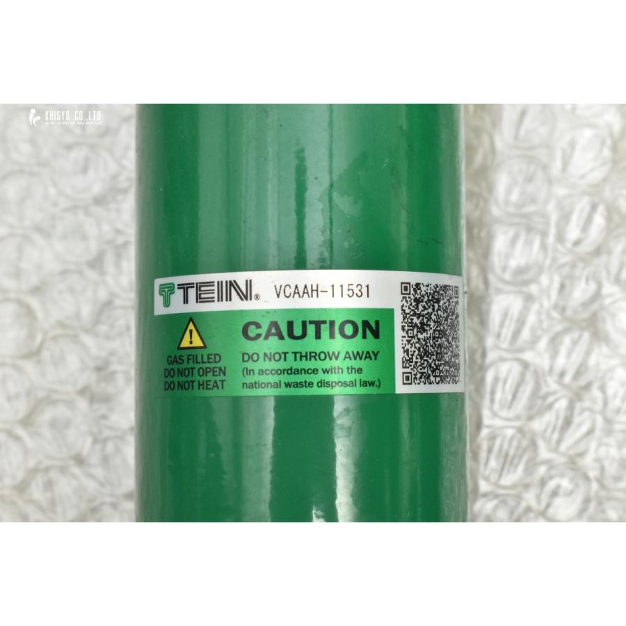 程度良好】TEIN FLEX Z テイン フレックスZ 車高調一式 1台分 4本