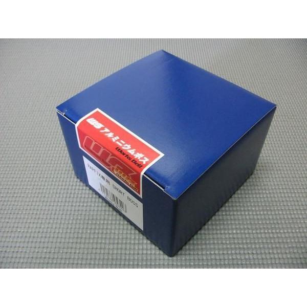 ラフィックス用ショ−トボス 543S トヨタ車 GR86（ZN8） : partsmall