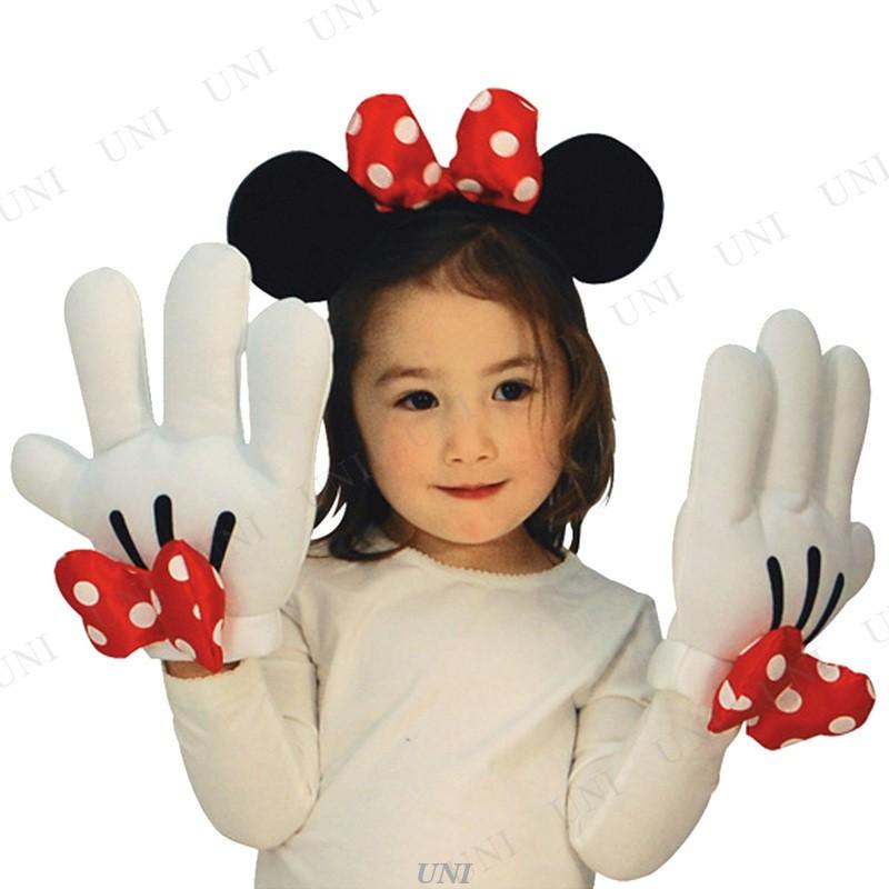 Disney（ディズニー） コスプレ 仮装 衣装 ハロウィン プチ仮装 変装