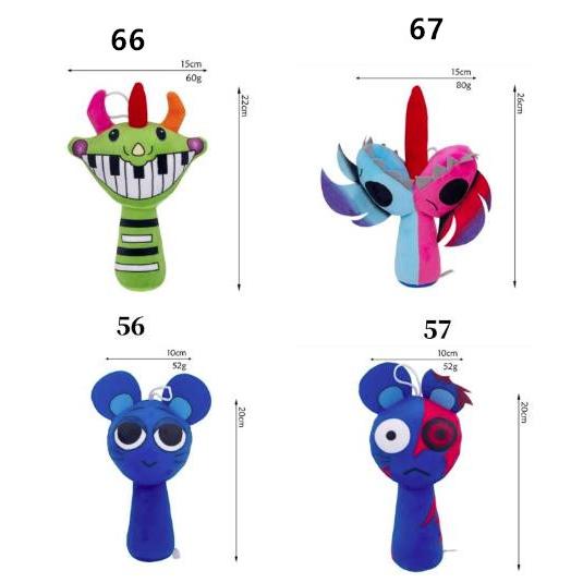 新色入荷 【カラー選べる3点セット】スプランキー ぬいぐるみ Sprunki